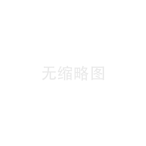 頂管施工的特點(diǎn)與風(fēng)險(xiǎn)！