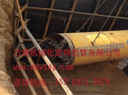 頂管施工頂進(jìn)過(guò)程中的方向控制？