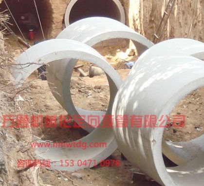 【內(nèi)蒙古頂管】如何購(gòu)買到合適的輸水管？